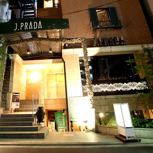 宮城県仙台市青葉区国分町2-9-17 Jプラダビル1F
