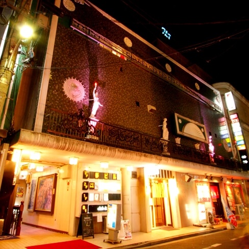 宮城県仙台市青葉区国分町2-12-20 都ビルB1F