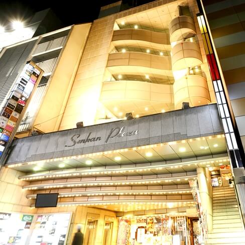 宮城県仙台市青葉区国分町2-9-35 センカンプラザビル4F