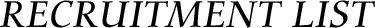 求人一覧