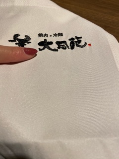 diary6 image