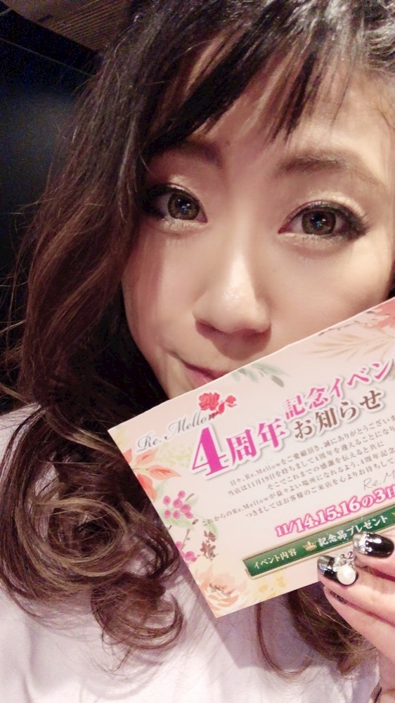 diary2 image