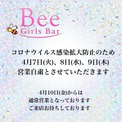 diary2 image