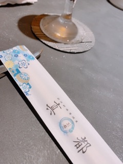 diary3 image