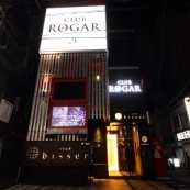 CLUB ROGAR イメージ1