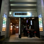 オークラ イメージ1