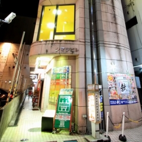 宮城県仙台市青葉区国分町2-12-32