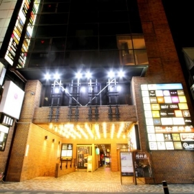 宮城県仙台市青葉区国分町2-10-21