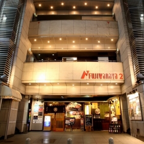 宮城県仙台市青葉区国分町2-1-14