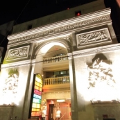 Fubu-布武- イメージ1