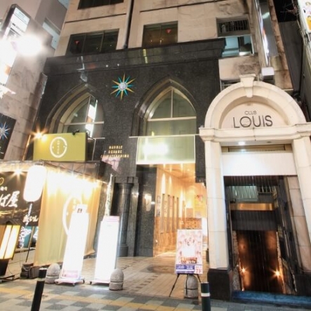 宮城県仙台市青葉区国分町2-11-8MSCビル イメージ