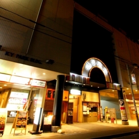 宮城県仙台市青葉区国分町2-7-5