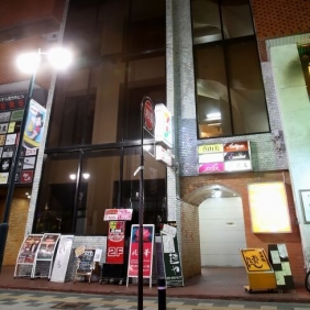 宮城県仙台市青葉区国分町2-14-25