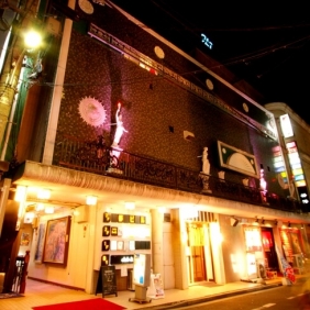宮城県仙台市青葉区国分町2-12-20