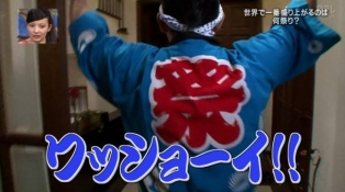 ブログイメージ