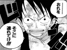 ブログイメージ