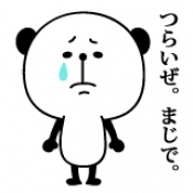 ブログイメージ