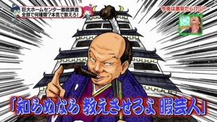 ブログイメージ