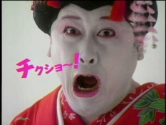 ブログイメージ