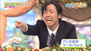 ブログイメージ