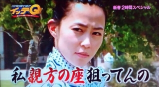 ブログイメージ