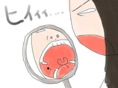 ブログイメージ