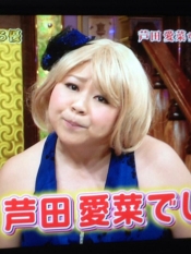 ブログイメージ