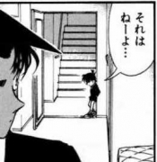 ブログイメージ