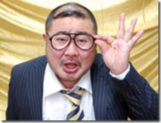 ブログイメージ