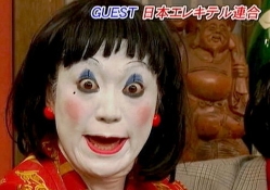 ブログイメージ