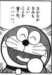 ブログイメージ