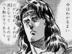 ブログイメージ