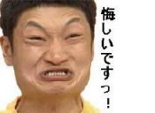 ブログイメージ