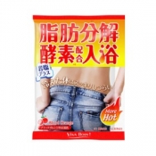 ブログイメージ