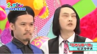 ブログイメージ