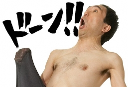 ブログイメージ