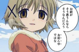 ブログイメージ