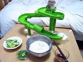 ブログイメージ