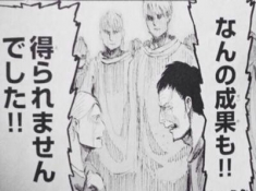 ブログイメージ