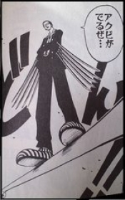 ブログイメージ