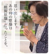 ブログイメージ