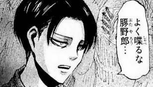 ブログイメージ