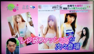 ブログイメージ