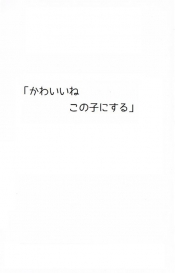 ブログイメージ