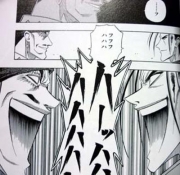 ブログイメージ