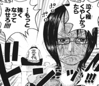 ブログイメージ