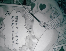 ブログイメージ