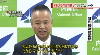 ブログイメージ