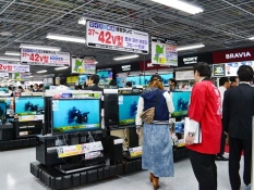 ブログイメージ