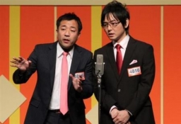 ブログイメージ